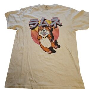 Ramune Dog Shirt Mens Medium‎ Japanese Anime Cartoon Soda Kawaii Graphic Tee